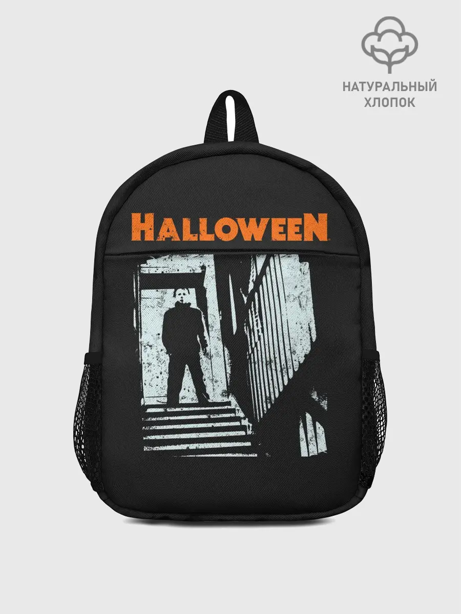 Рюкзак детский / Майкл Майерс. Хэллоуин