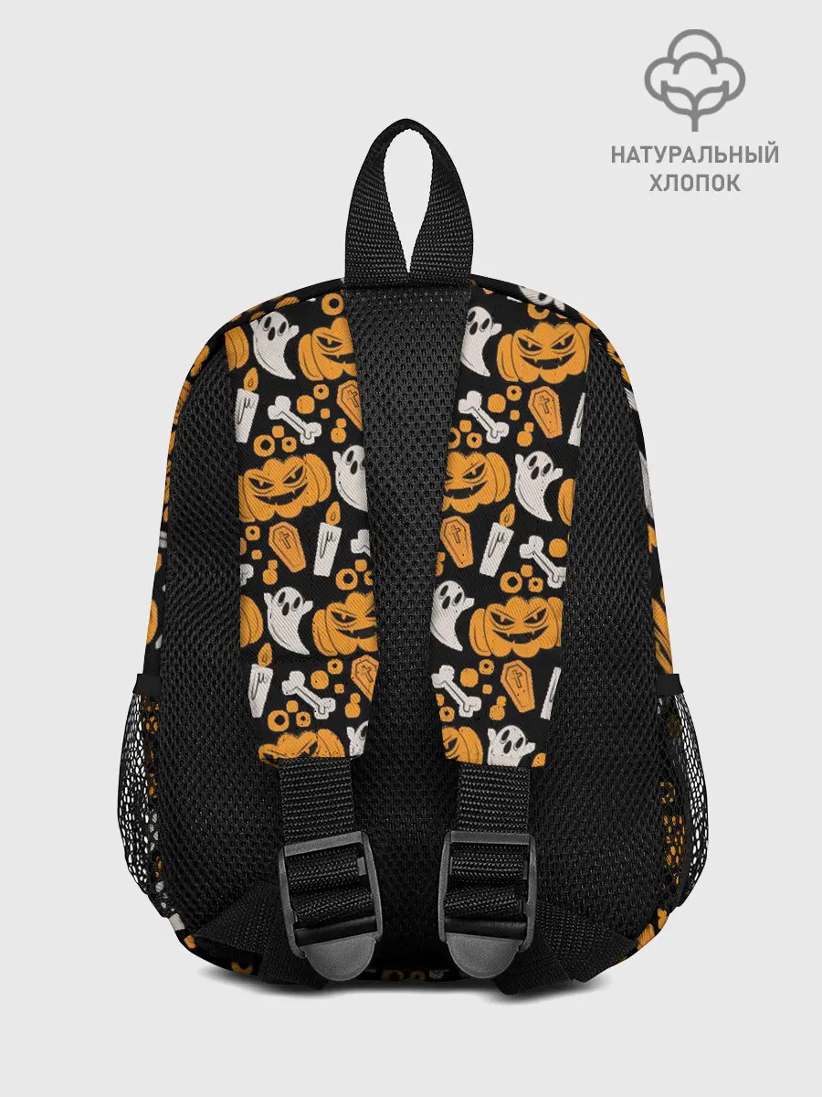 Рюкзак детский / Patern Halloween 22