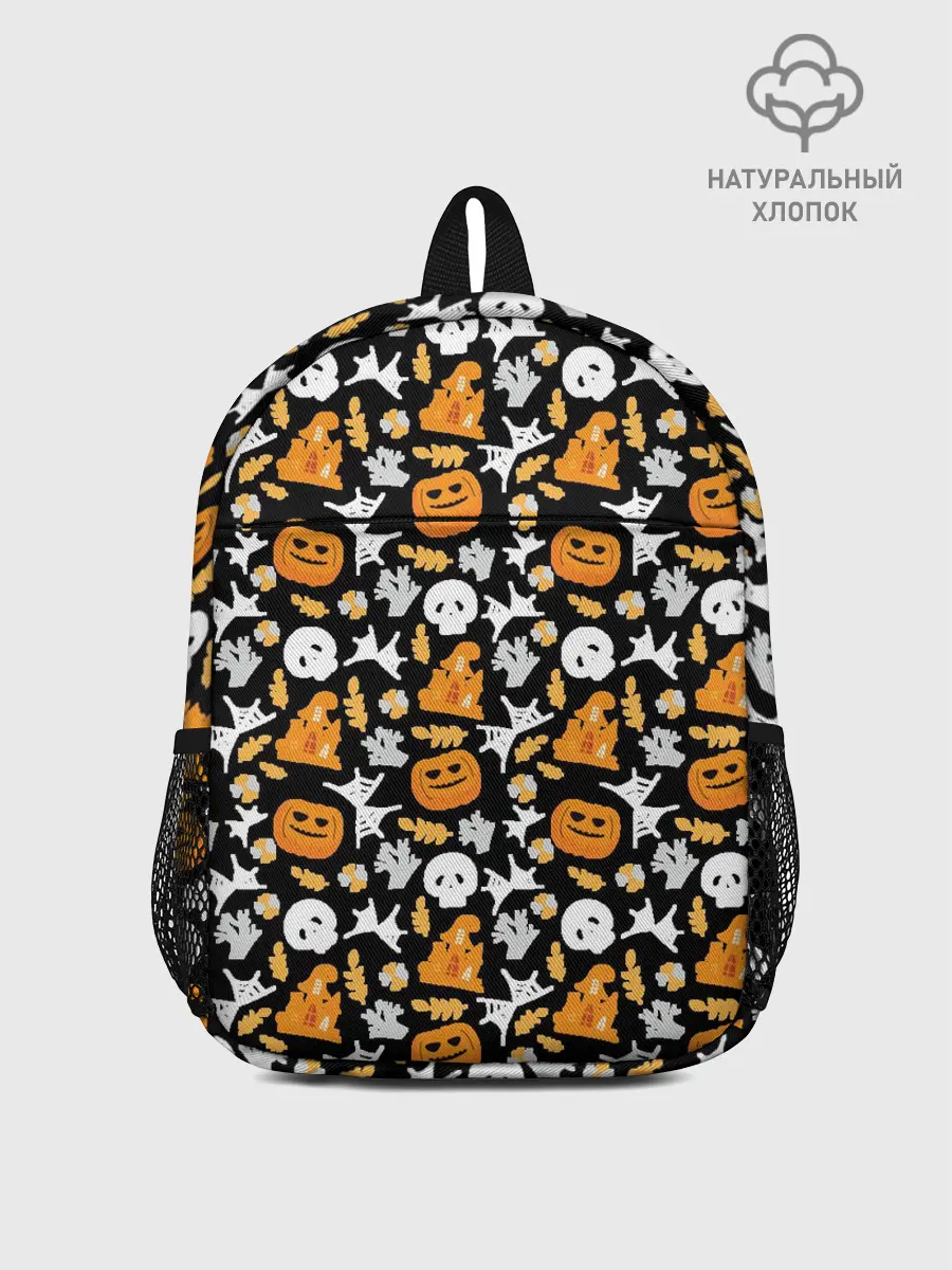 Рюкзак детский / Patern Halloween 23