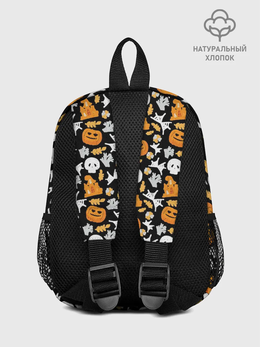 Рюкзак детский / Patern Halloween 23