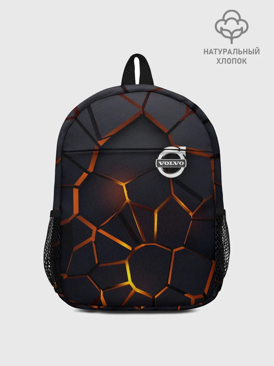 Рюкзак детский / Volvo 3D геометрия
