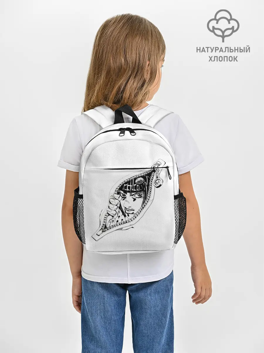 Рюкзак детский / Бруно Буччелати внутри из Джоджо