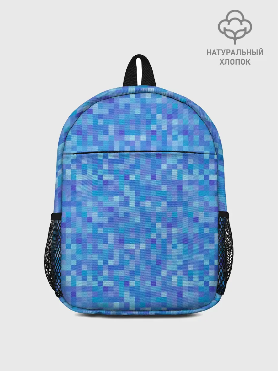 Рюкзак детский / Голубая пиксель абстракция