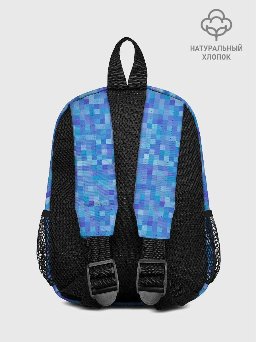 Рюкзак детский / Голубая пиксель абстракция