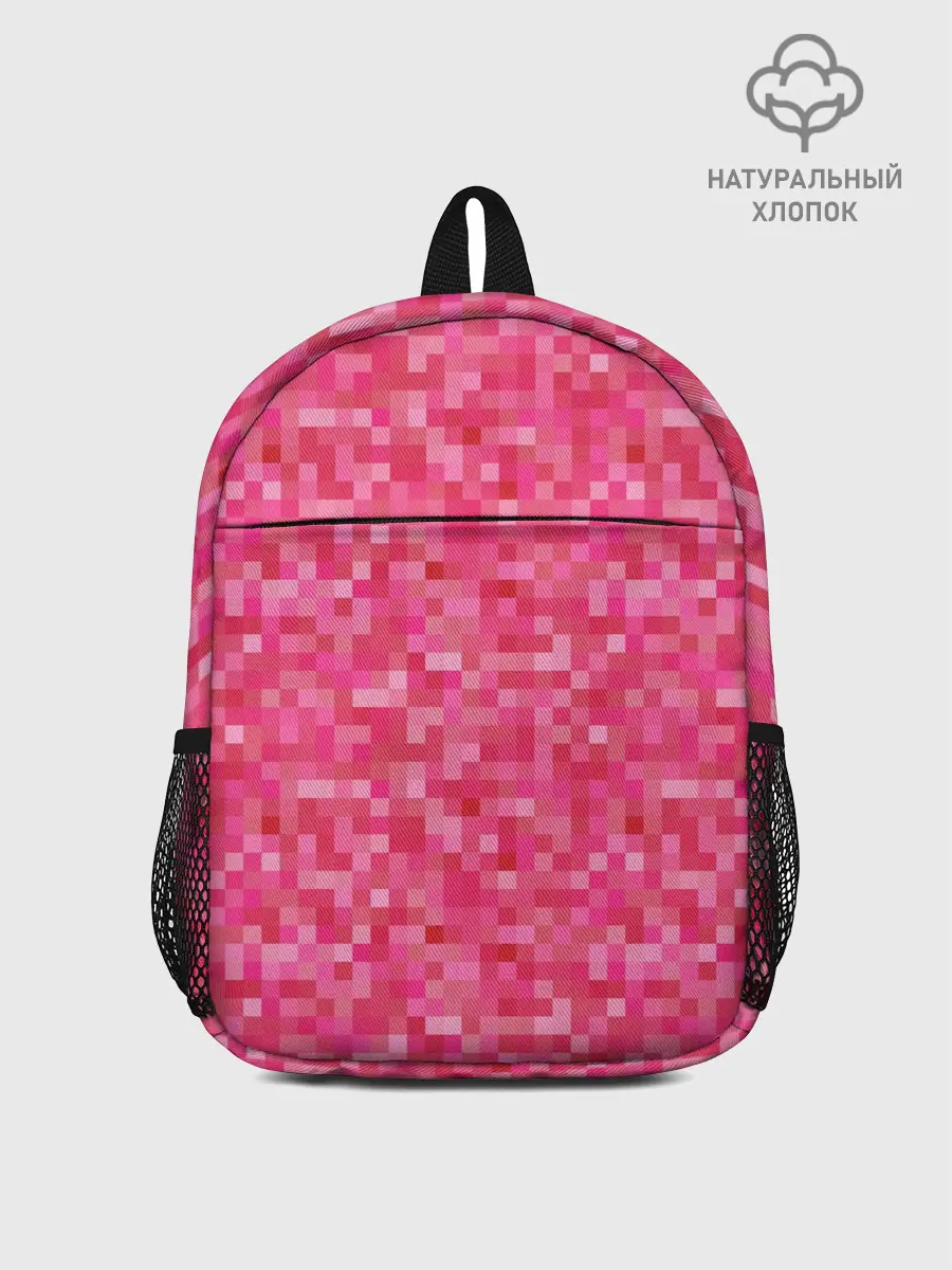 Рюкзак детский / Цикламеновая пиксельная абстракция