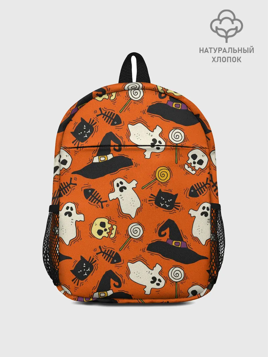Рюкзак детский / Хэллоуинские шалости