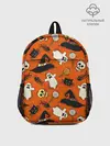 Рюкзак детский / Хэллоуинские шалости