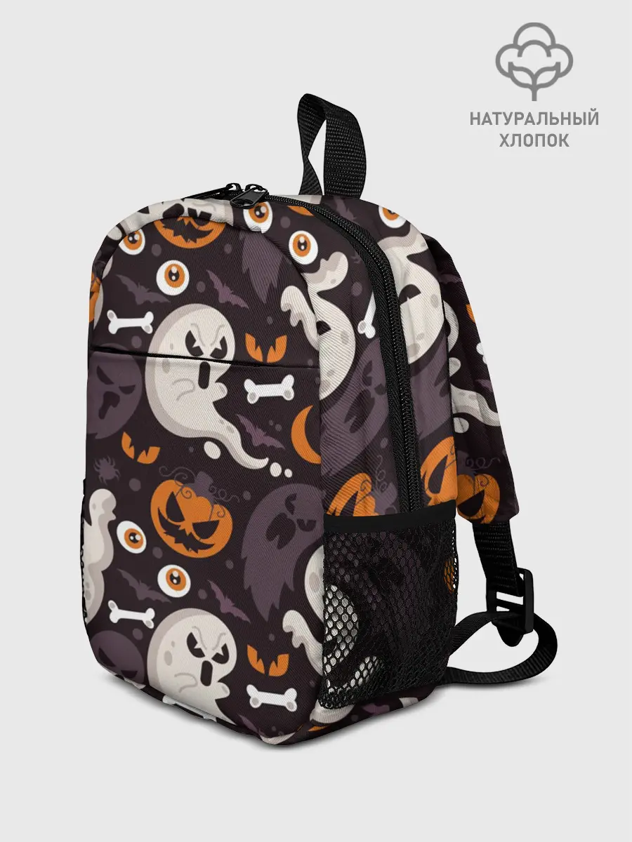 Рюкзак детский / Мрачный праздник
