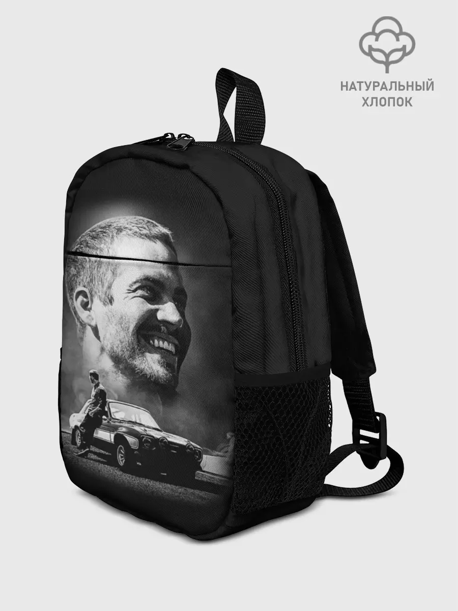 Рюкзак детский / Paul Walker