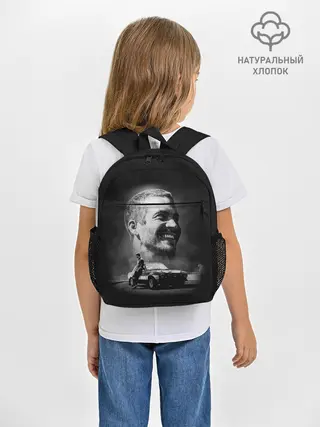 Рюкзак детский / Paul Walker