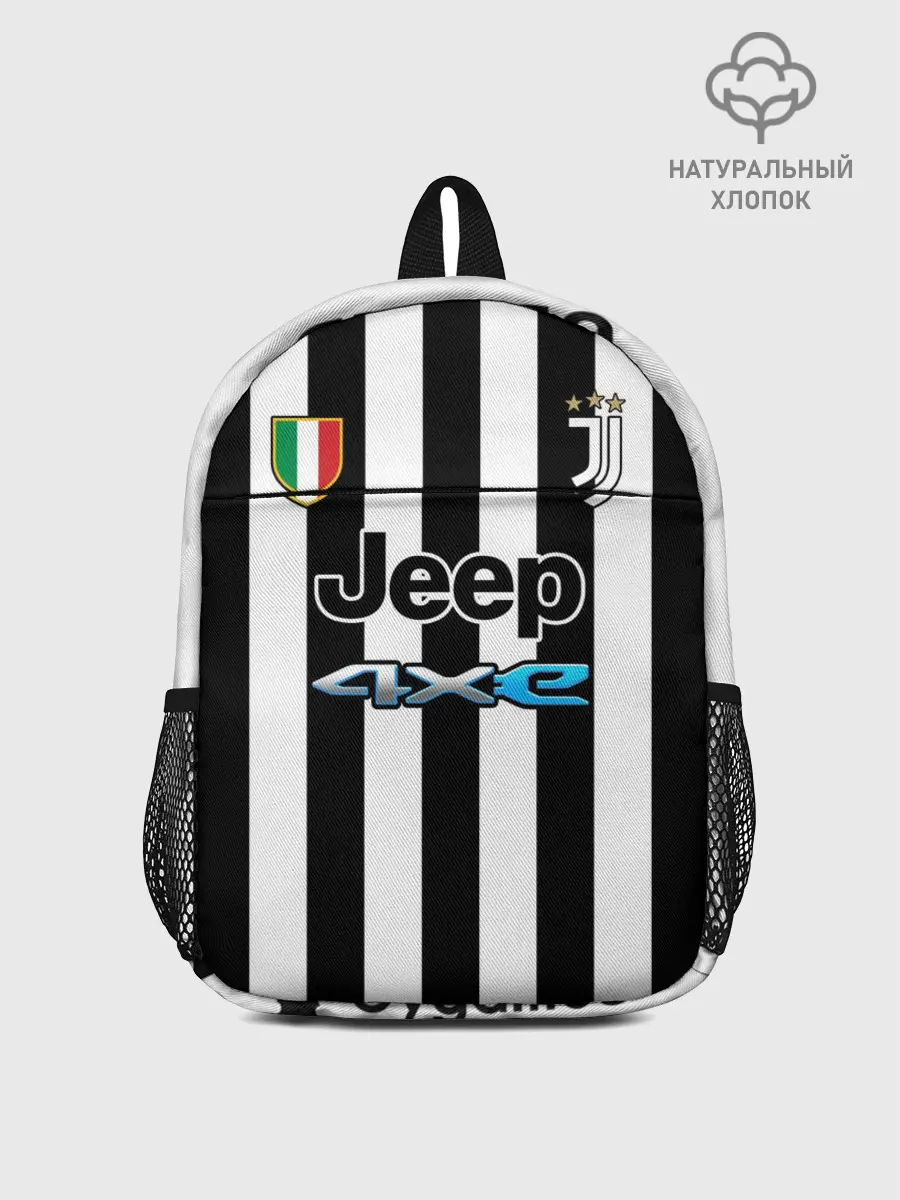 Рюкзак детский / Федерико Кьеза Ювентус форма 2021/2022