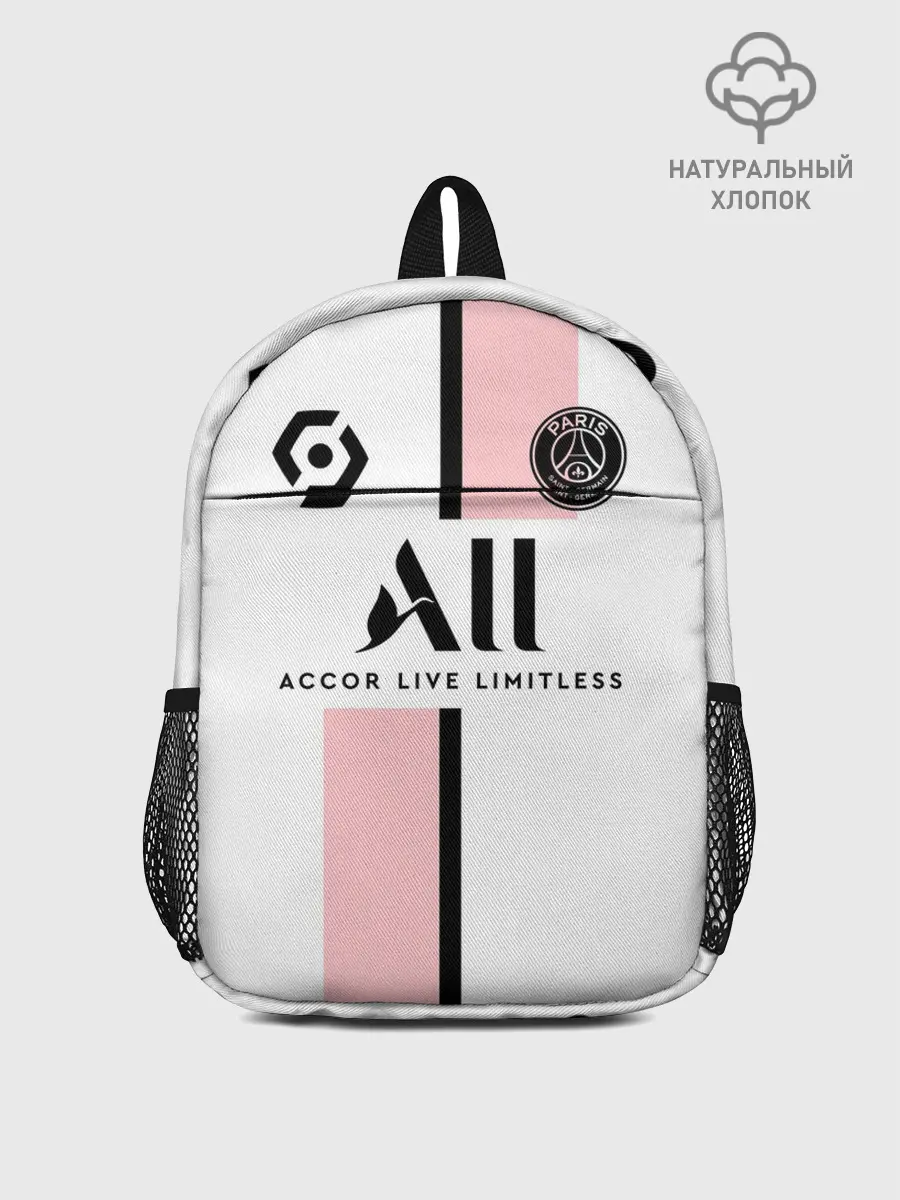 Рюкзак детский / Неймар ПСЖ гостевая форма 2021/2022