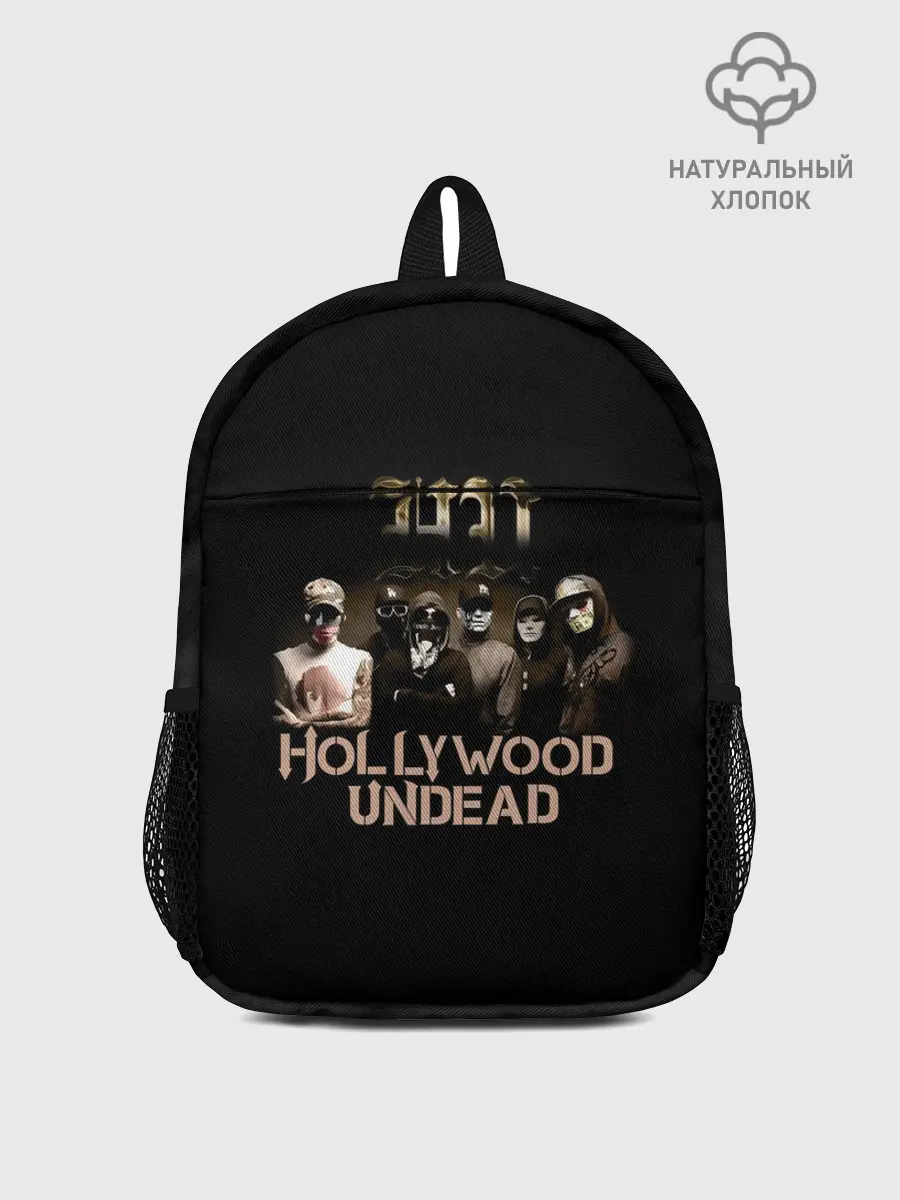 Рюкзак детский / Голливудская нежить - Hollywood Undead