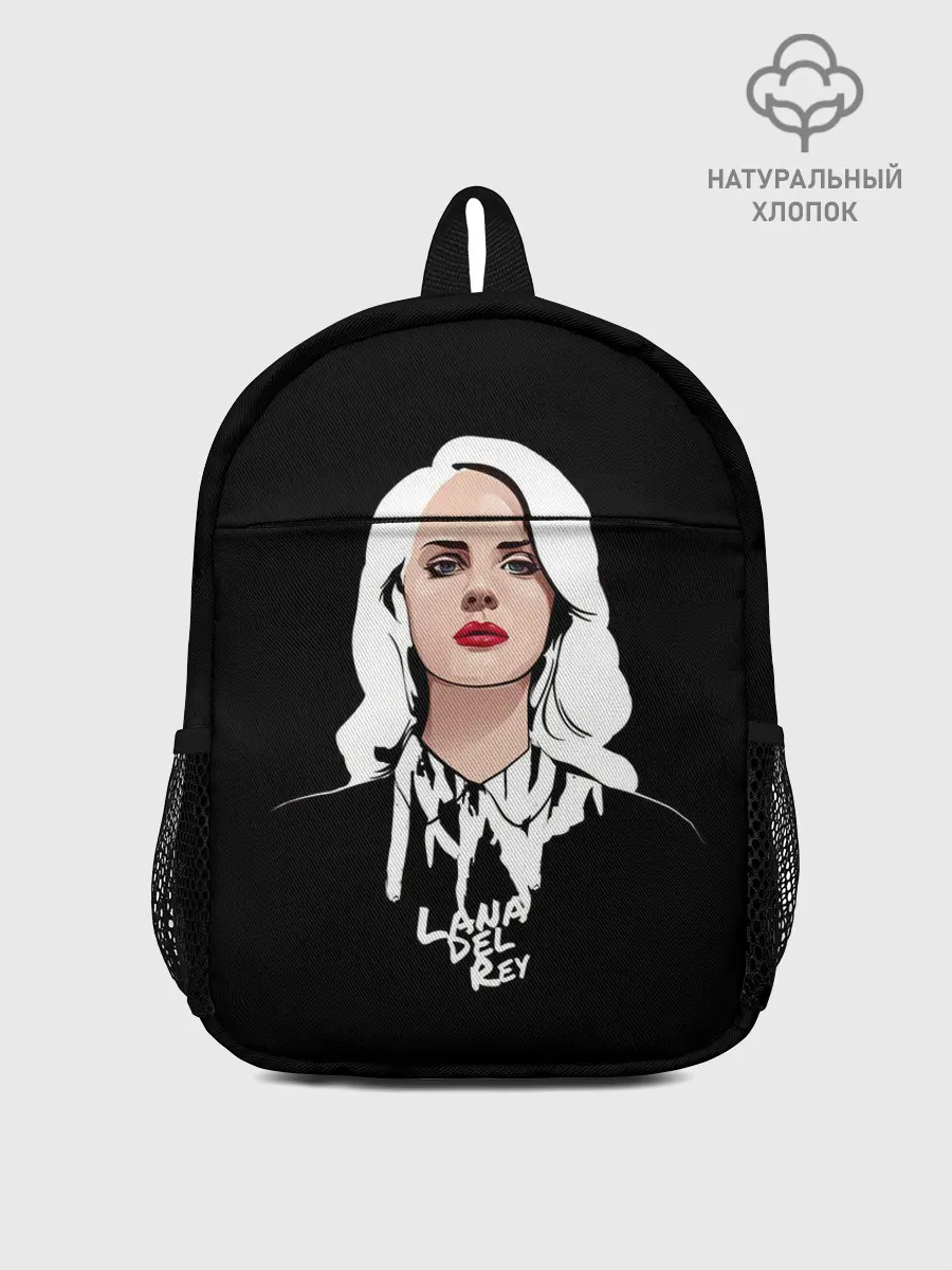 Рюкзак детский / Lana Black