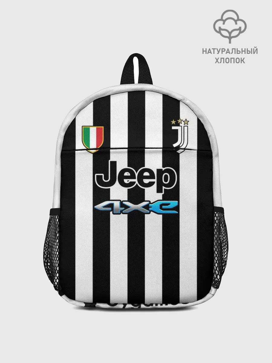 Рюкзак детский / Форма Ювентуса домашняя 2021/2022
