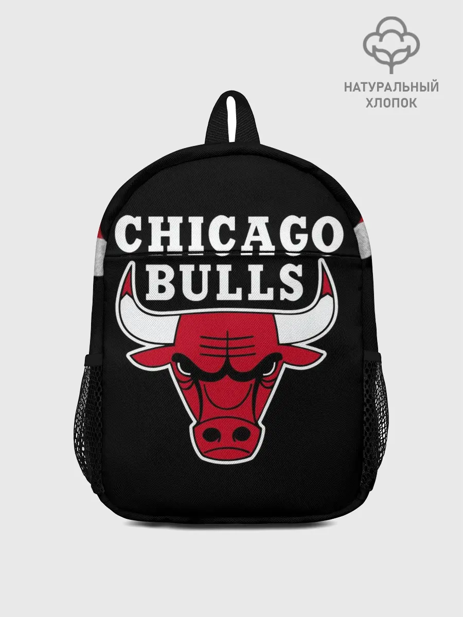 Рюкзак детский / B.C. Chicago Bulls