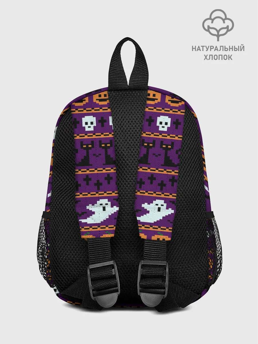 Рюкзак детский / Хэллоуинский Свитер