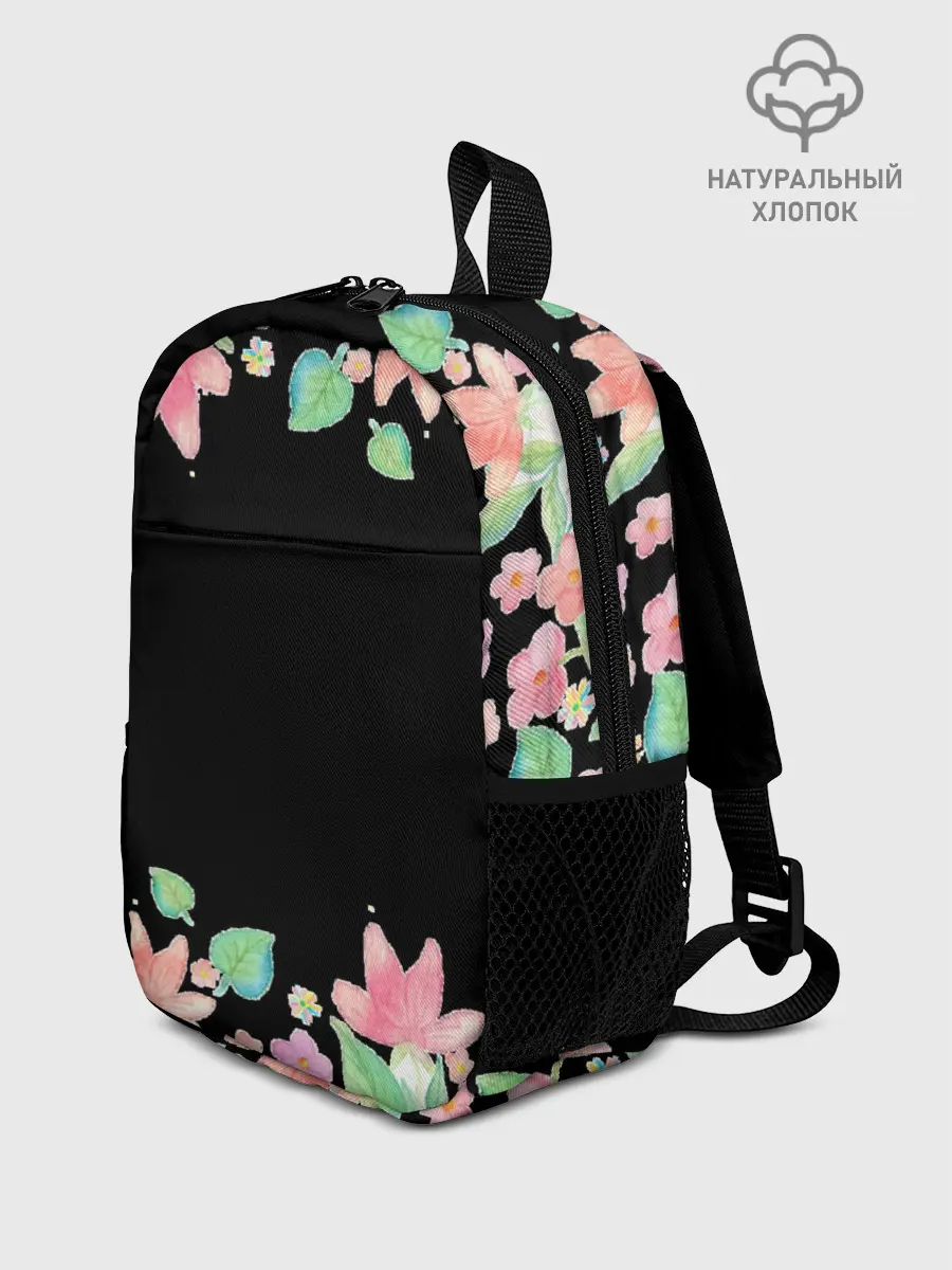 Рюкзак детский / Рамка из розовых и зеленых листьев