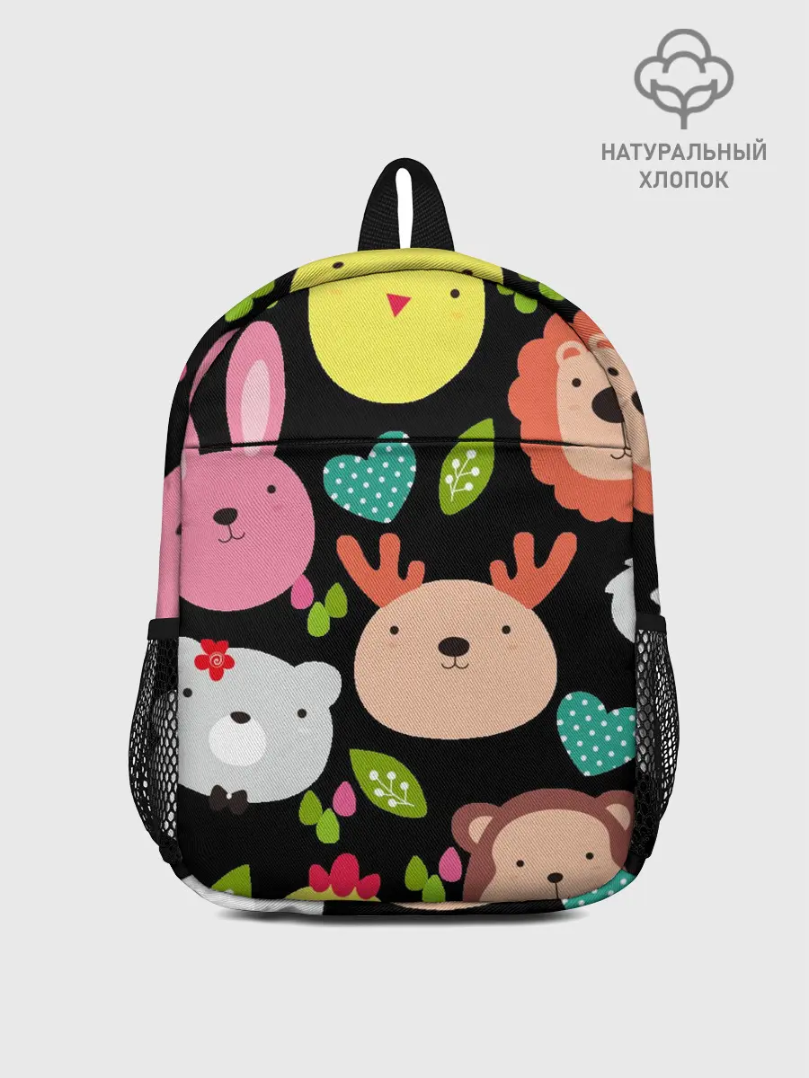 Рюкзак детский / Головы милых животных