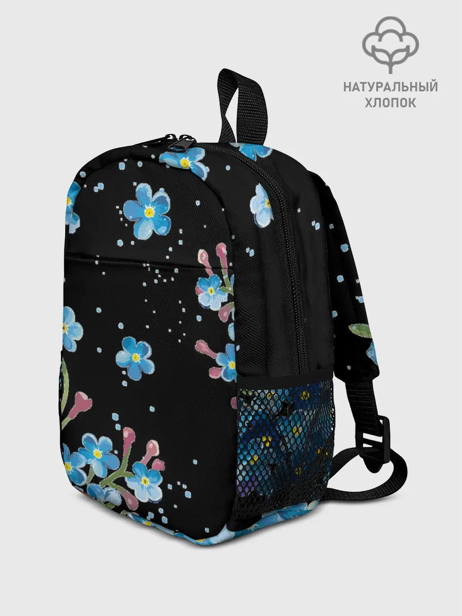 Рюкзак детский / Букет голубых цветов