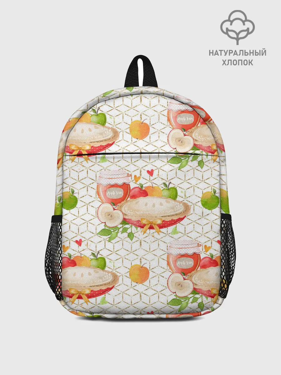 Рюкзак детский / Яблочный пирог