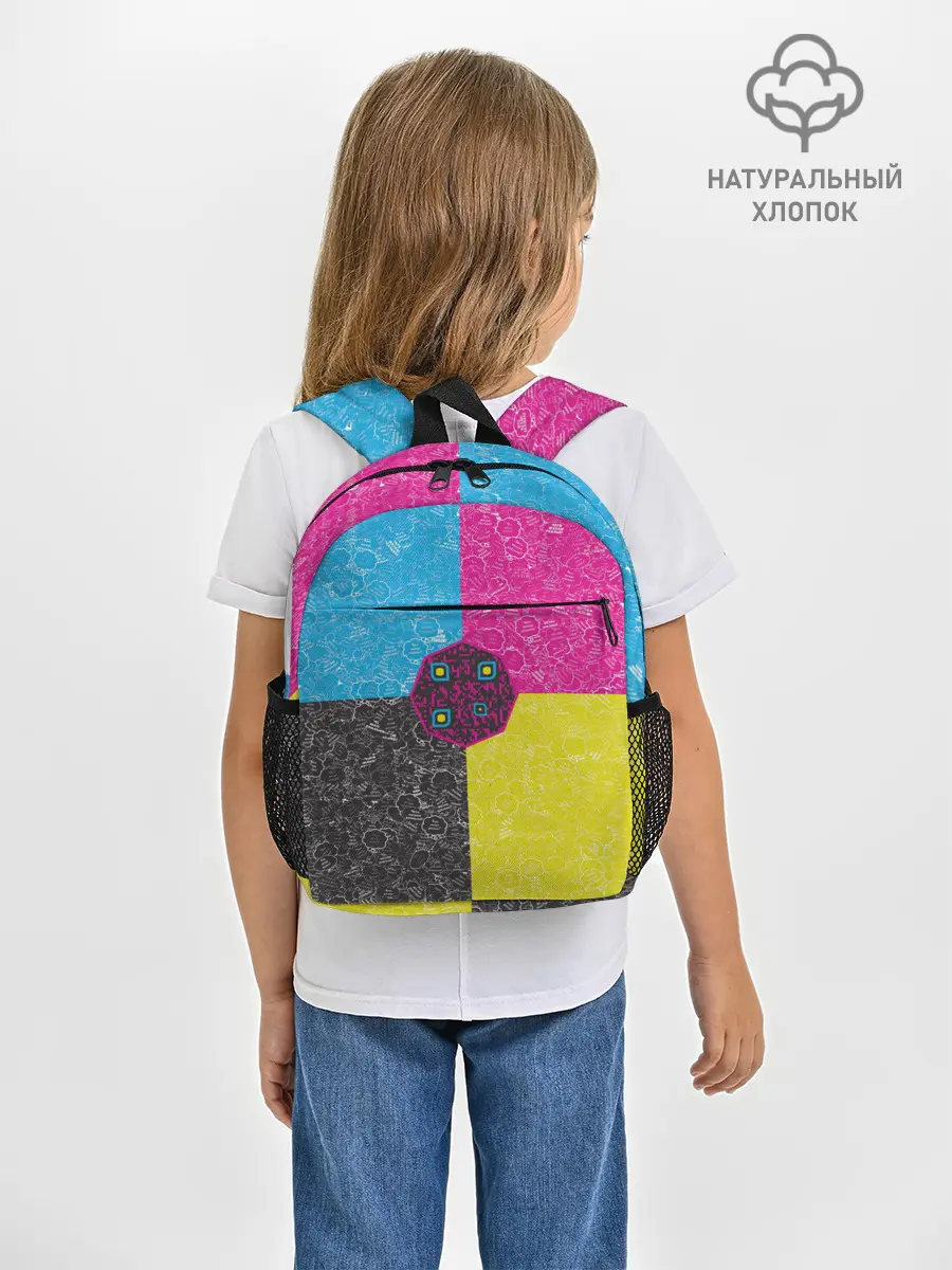 Рюкзак детский / Октагон на фоне АПВ 4.1.14