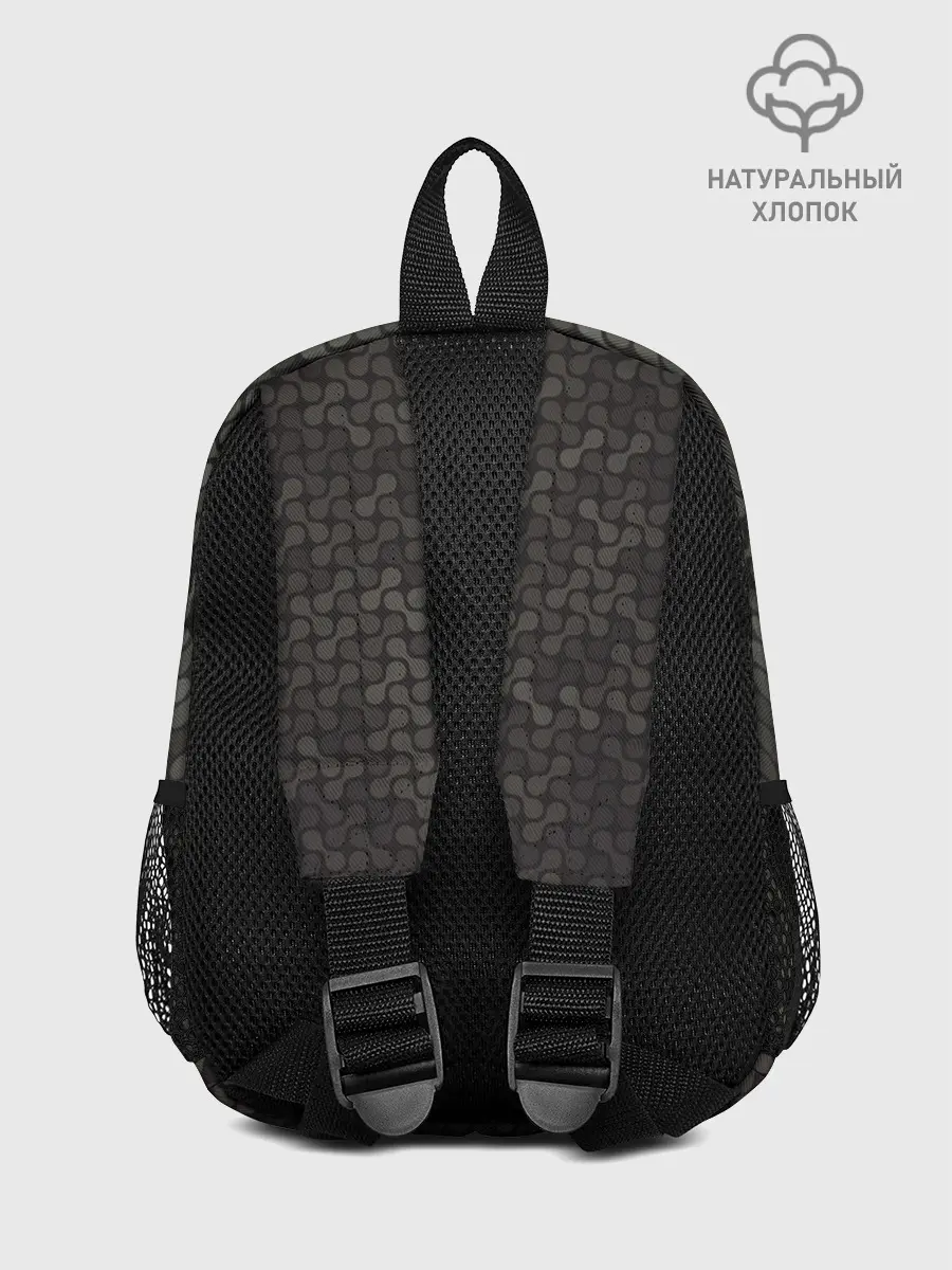 Рюкзак детский / Geometric textures