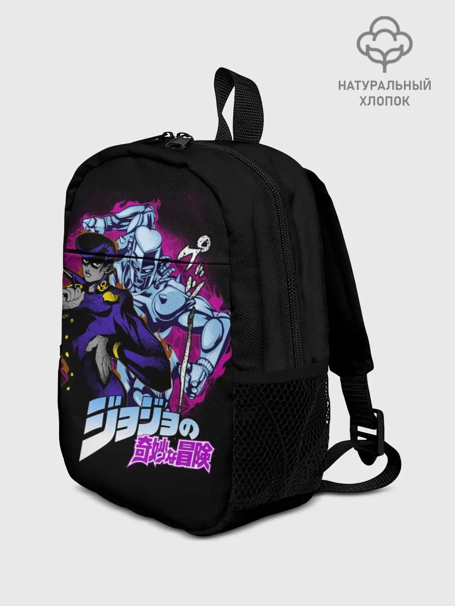 Рюкзак детский / Джоске Хигашиката - JoJos Bizarre Adventure