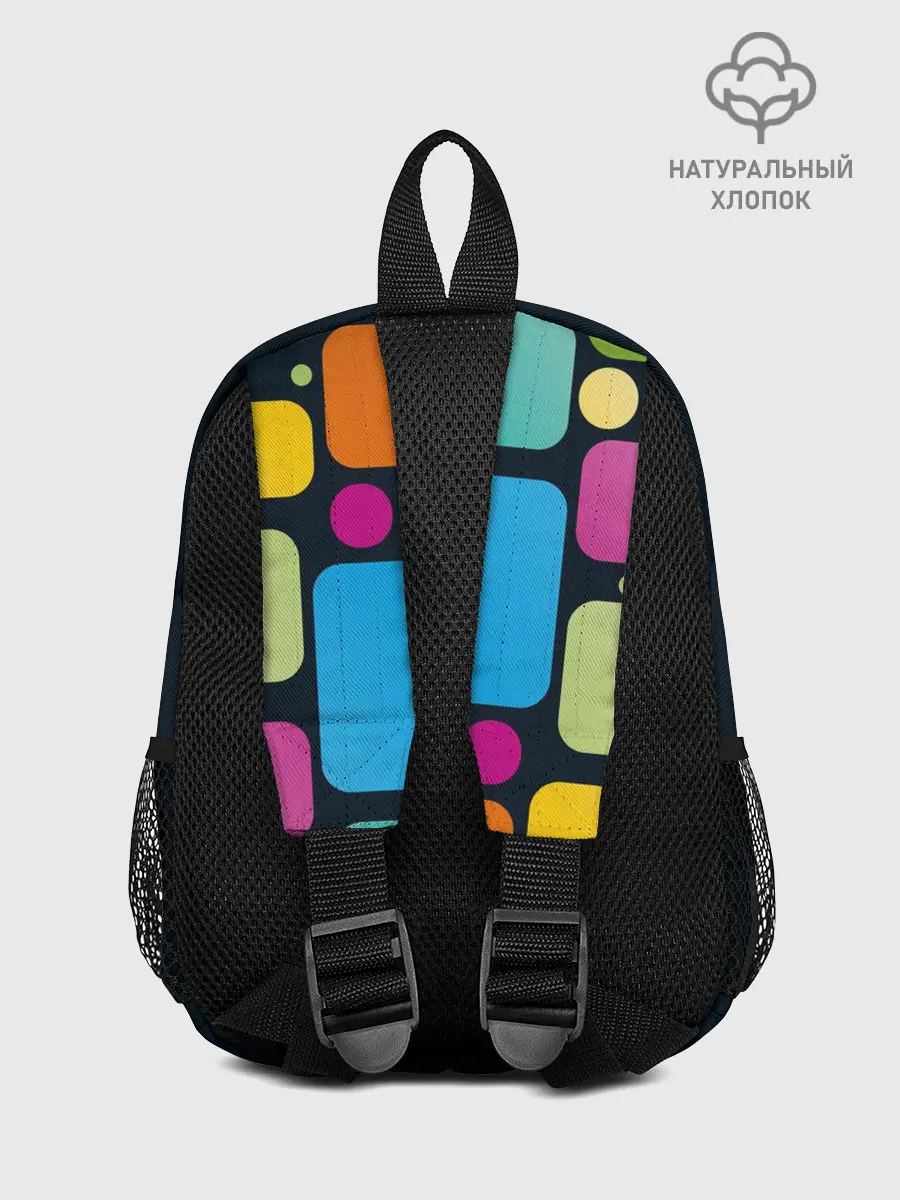 Рюкзак детский / GamePad Over