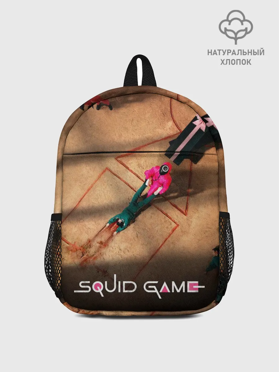 Рюкзак детский / Игра в Кальмара Обложка