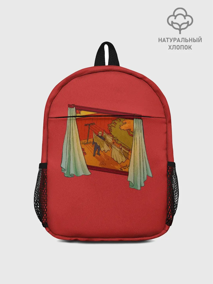 Рюкзак детский / View From The Window