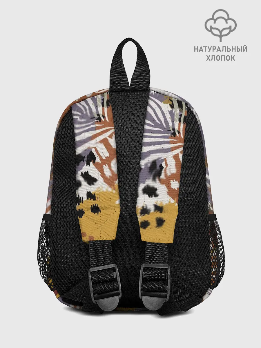 Рюкзак детский / Зебра Пятнистая