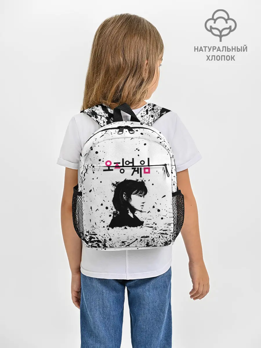 Рюкзак детский / 067 | Кан Сэ Бёк | Чон Хо Ён