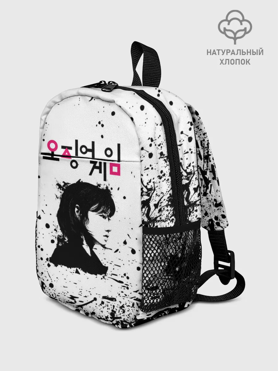 Рюкзак детский / 067 | Кан Сэ Бёк | Чон Хо Ён