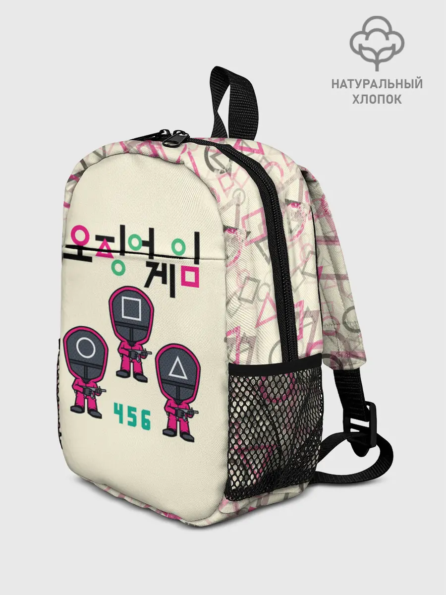 Рюкзак детский / 456 | СТРАЖИ
