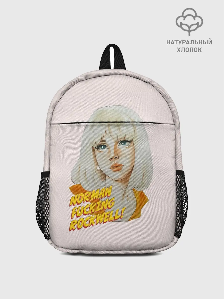 Рюкзак детский / Лана акваркелью