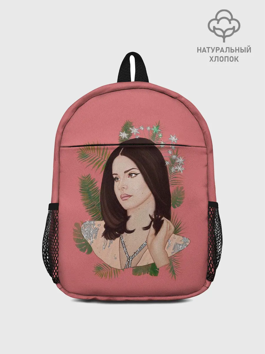 Рюкзак детский / Нарисованная Лана