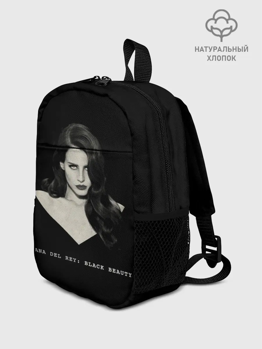Рюкзак детский / Black beauty