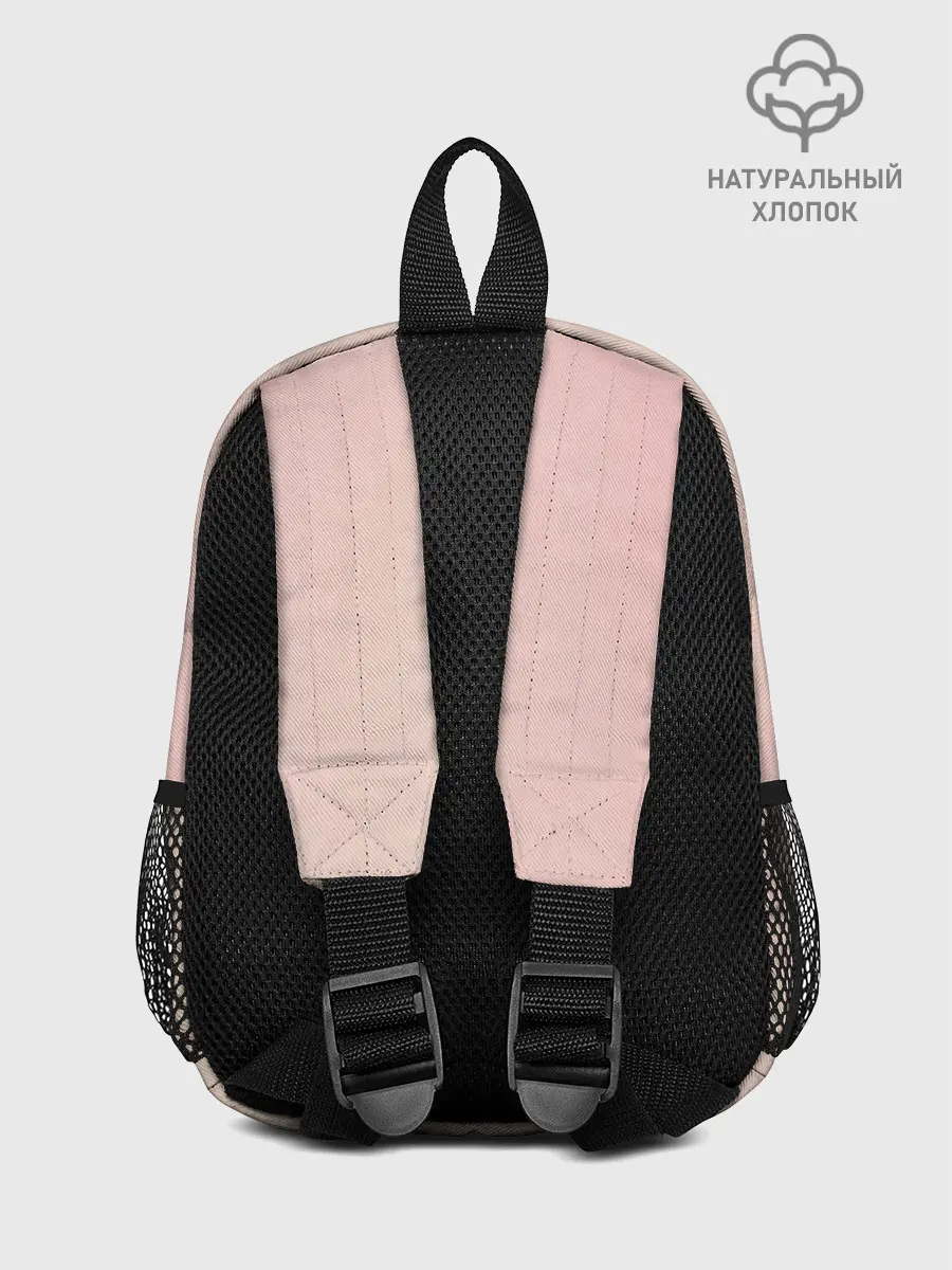 Рюкзак детский / Painted Lana