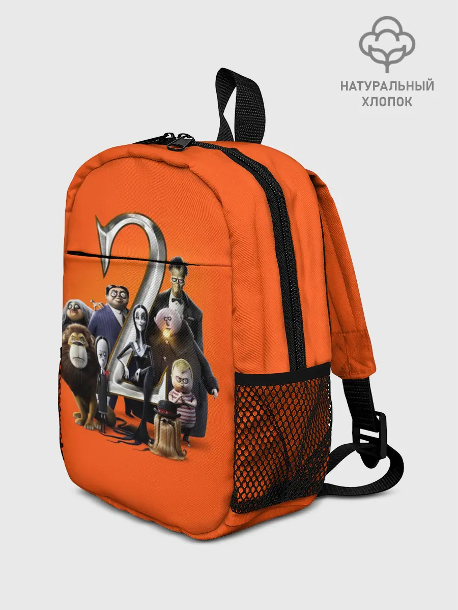 Рюкзак детский / Семейка Аддамс 2
