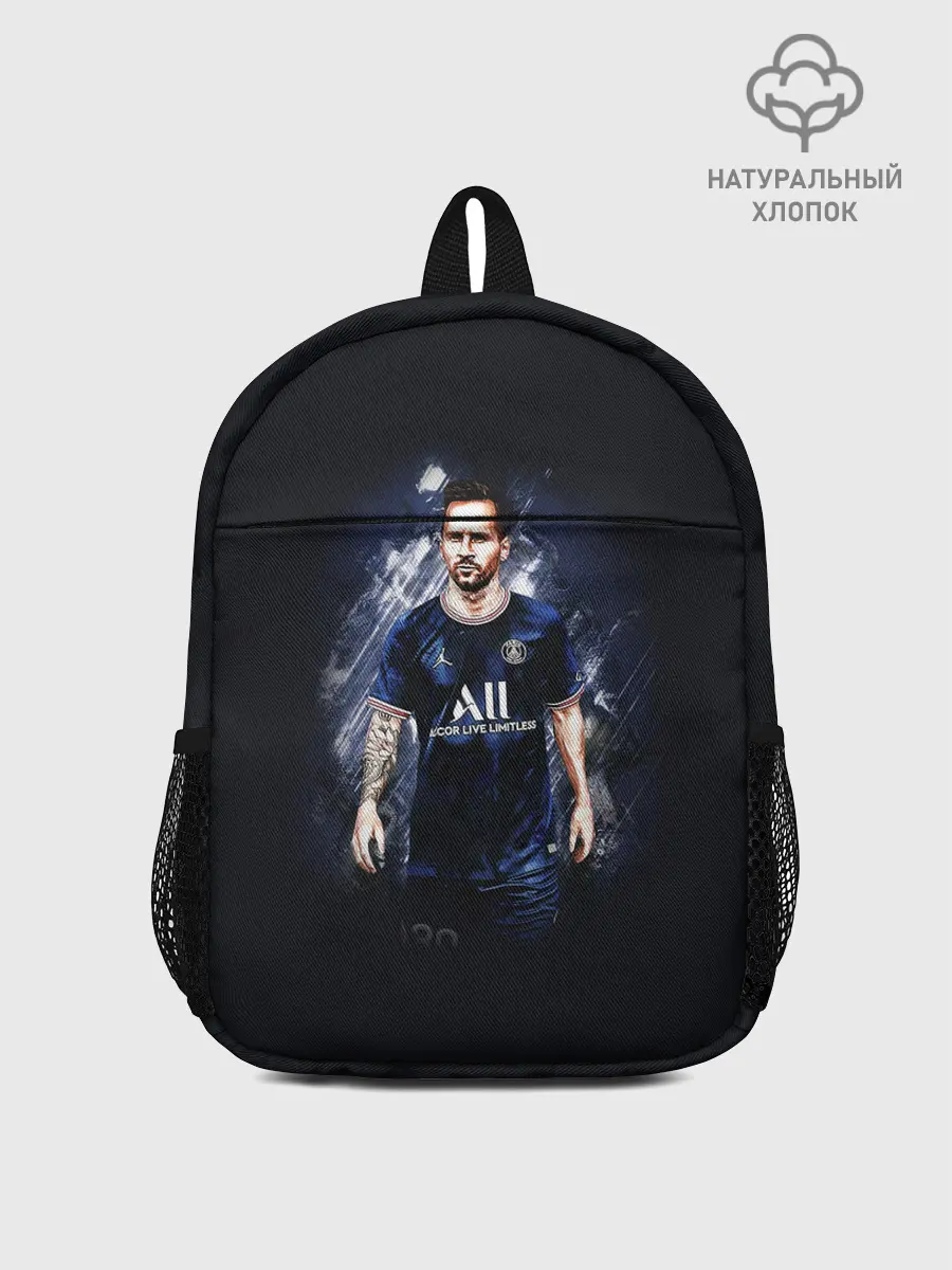 Рюкзак детский / Lionel Messi Paris Saint-Germain