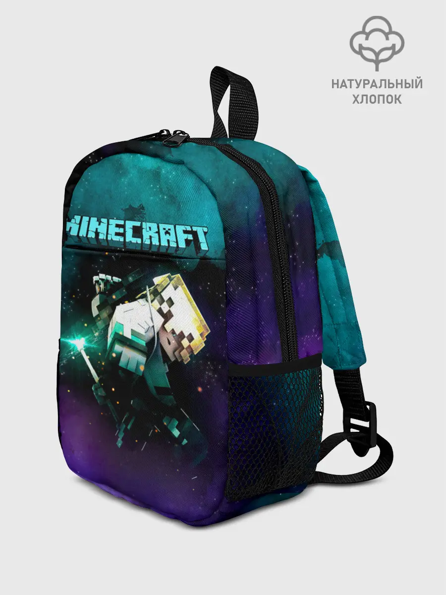 Рюкзак детский / Стив в космосе - Майнкрафт