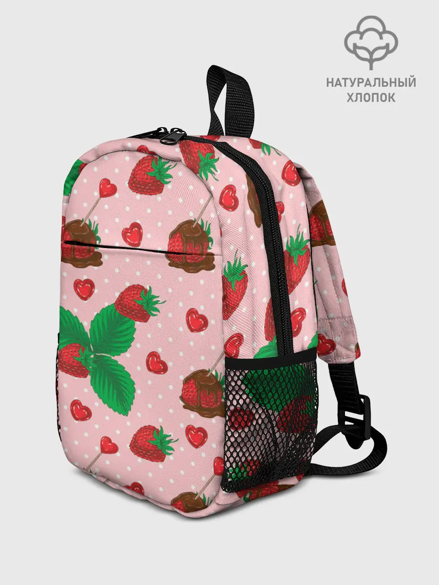 Рюкзак детский / Клубника в шоколаде