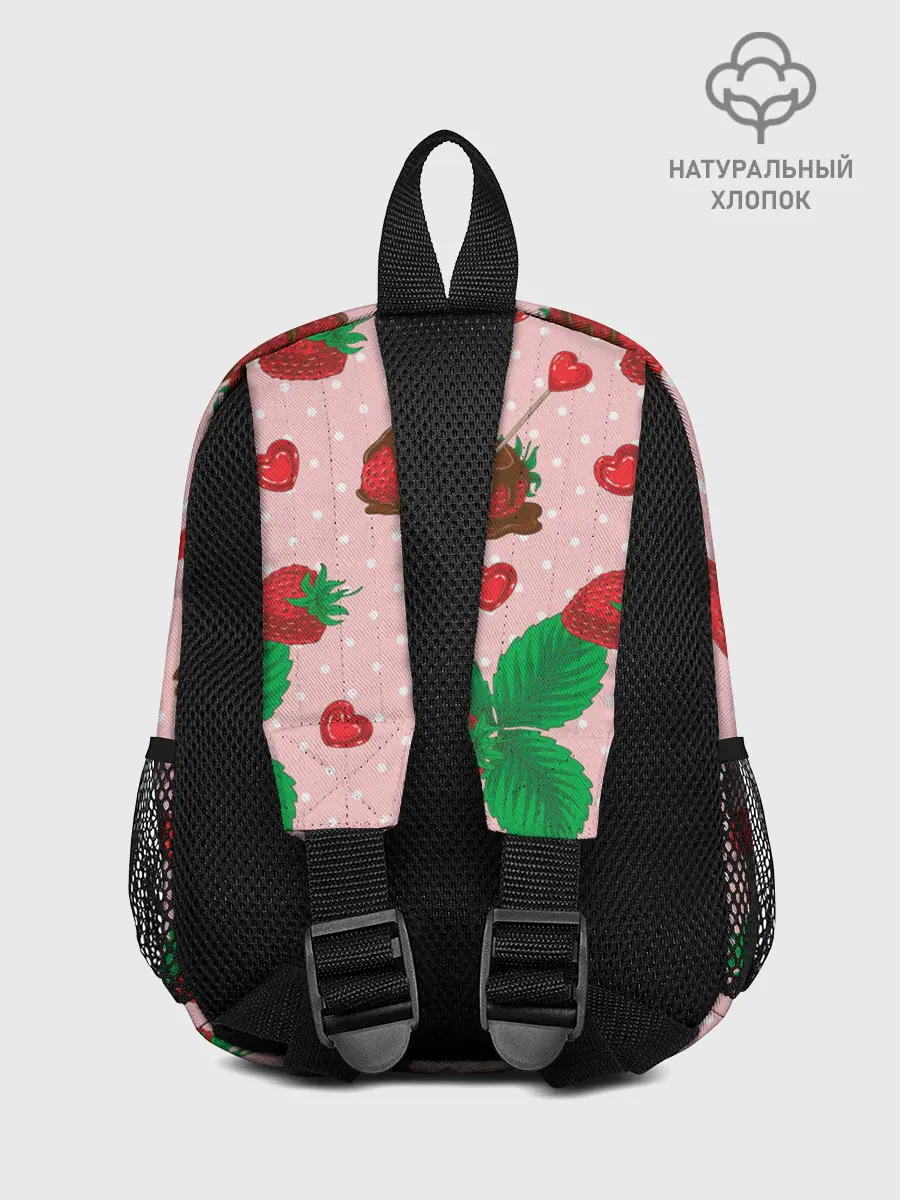 Рюкзак детский / Клубника в шоколаде