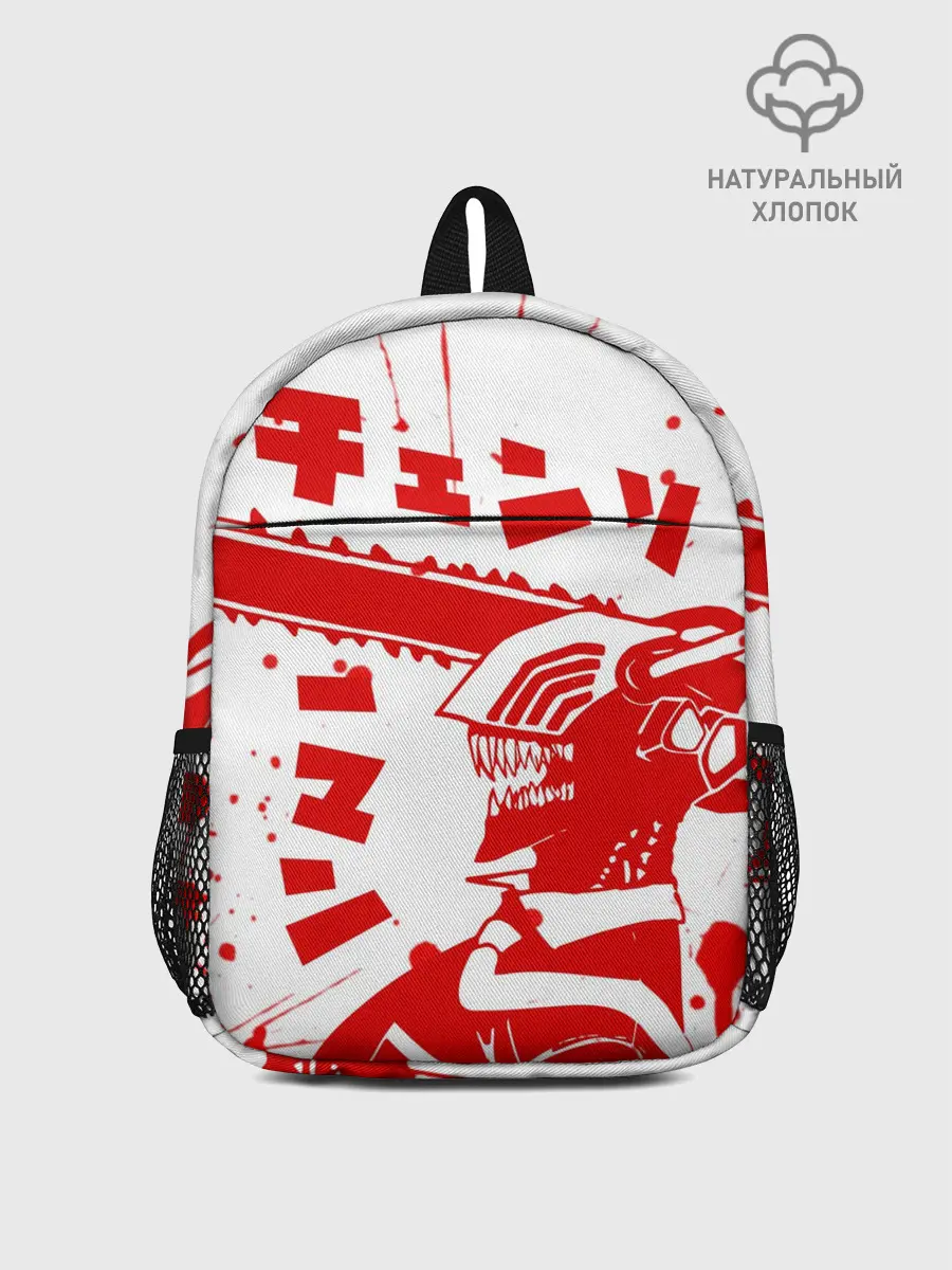 Рюкзак детский / Chainsaw Man, Человек-бензопила