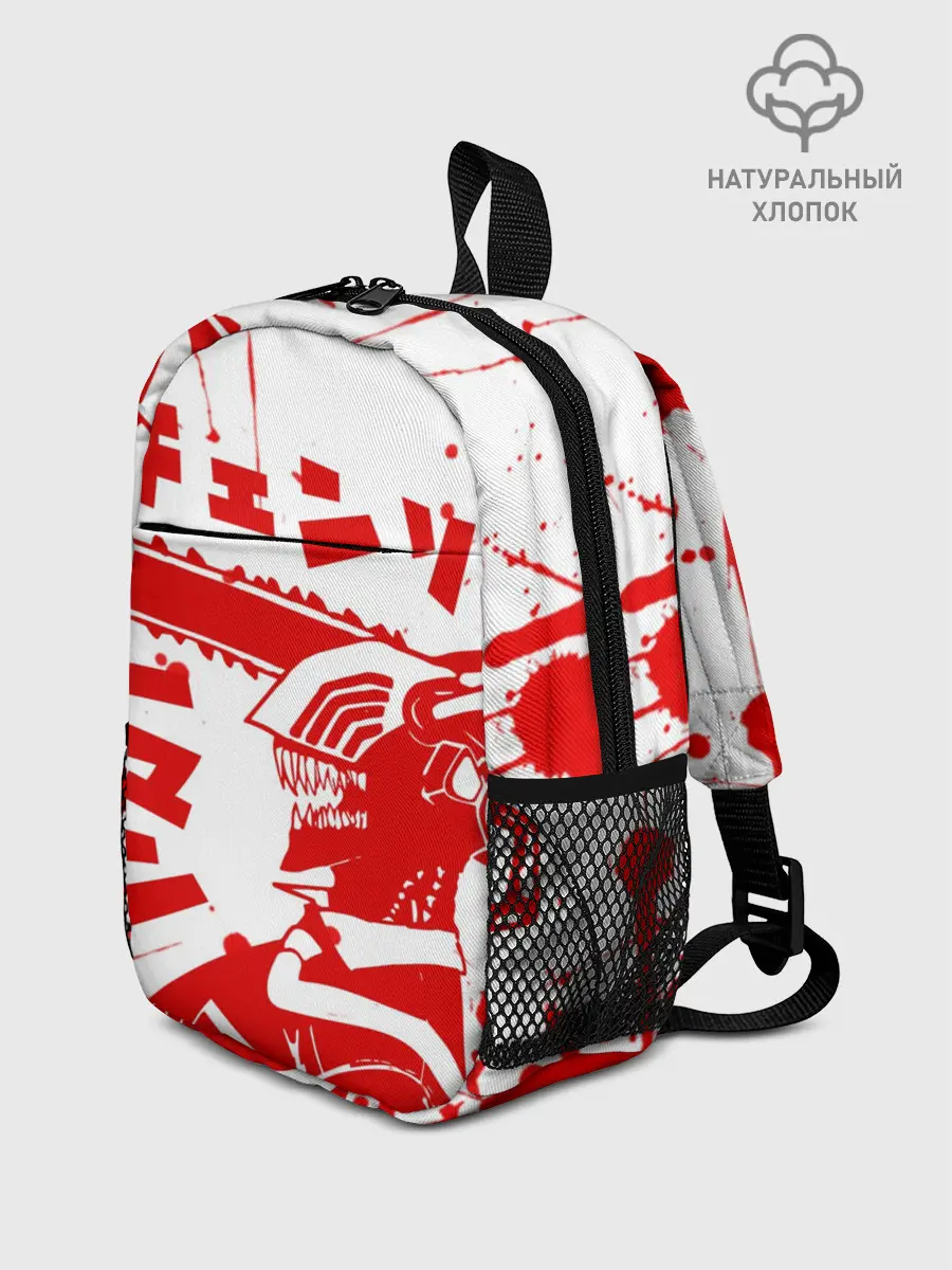Рюкзак детский / Chainsaw Man, Человек-бензопила