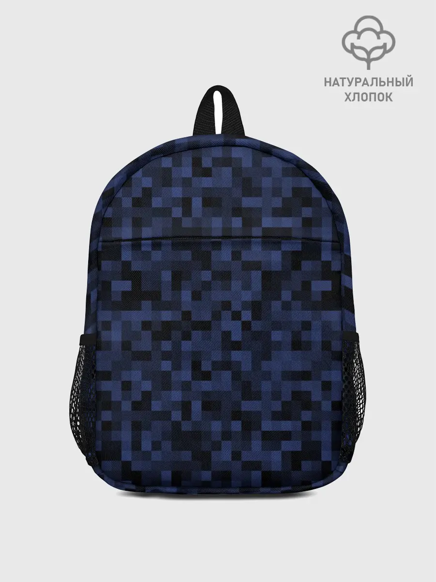 Рюкзак детский / Темная пиксельная абстракция