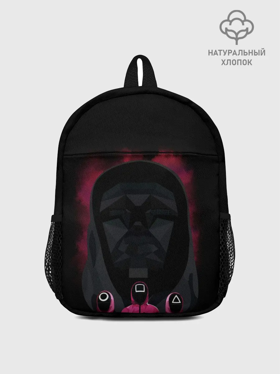 Рюкзак детский / Игра в кальмара Маска