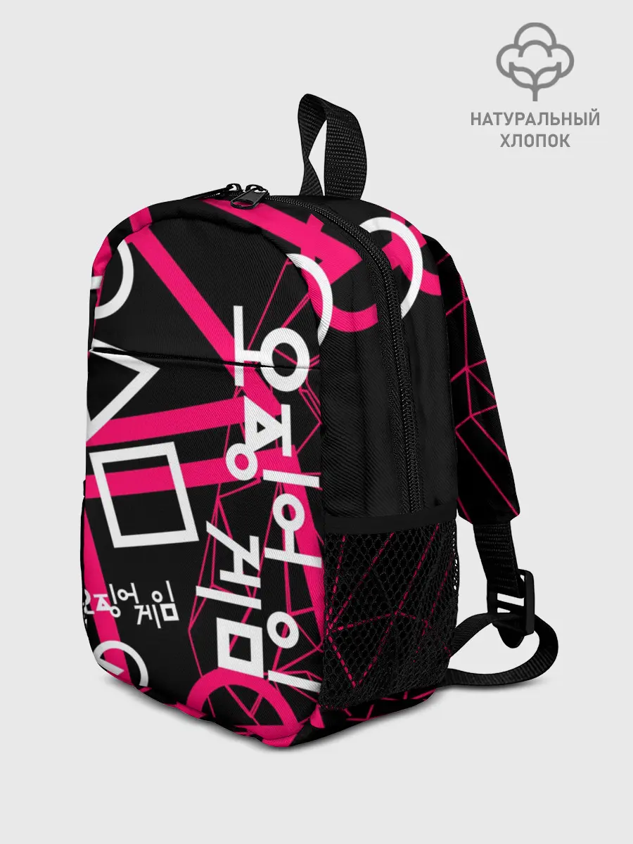 Рюкзак детский / Игра в кальмара