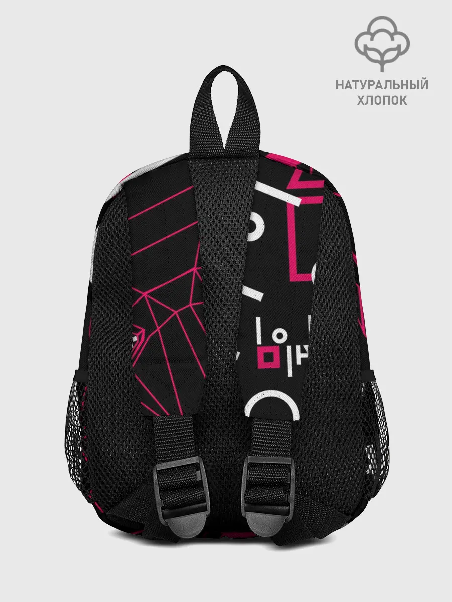 Рюкзак детский / Игра в кальмара